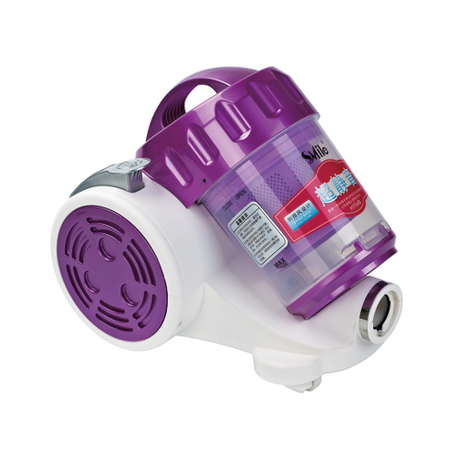 BST-835 Cyclone Bagless Vacuum Cleaner